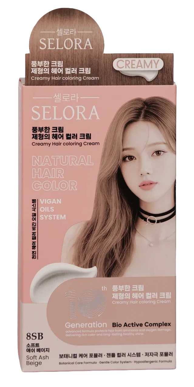SELORA 8SB Soft Ash Beige — front