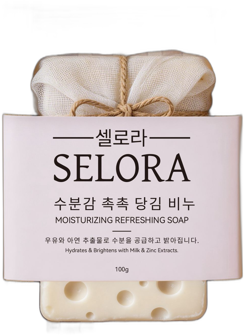 SELORA moisturizing soap gift set — milk soap wrapped in mesh inside a natural bamboo crate